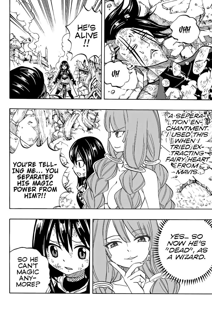 FAIRY TAIL 100 YEARS QUEST Chapter 48 - Page 18 in English