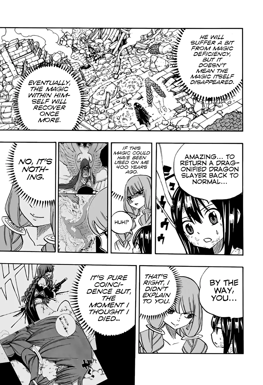 FAIRY TAIL 100 YEARS QUEST Chapter 48 - Page 19 in English