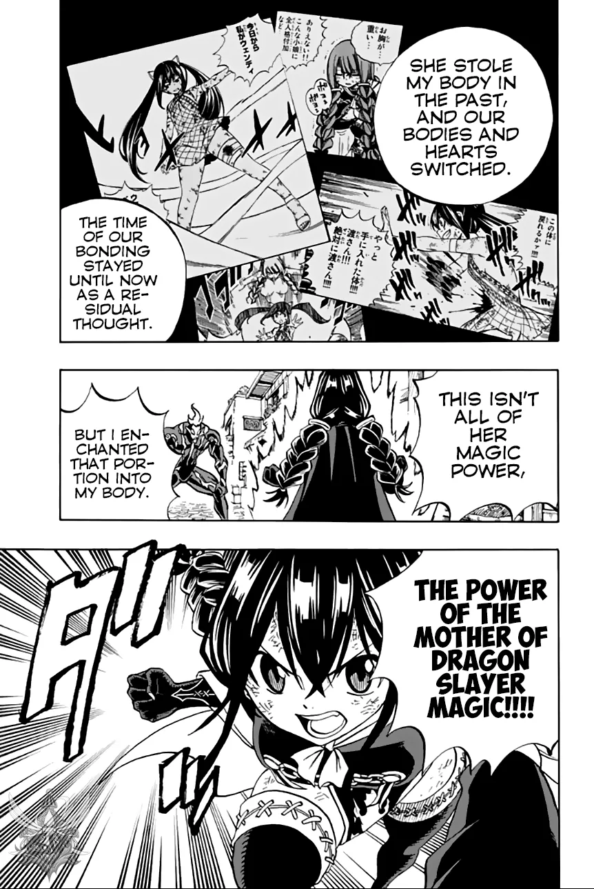 FAIRY TAIL 100 YEARS QUEST Chapter 48 - Page 3 in English
