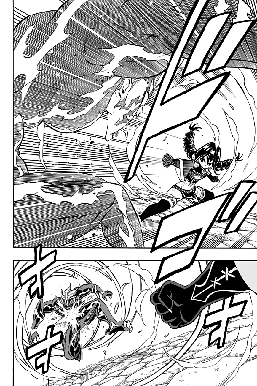 FAIRY TAIL 100 YEARS QUEST Chapter 48 - Page 4 in English