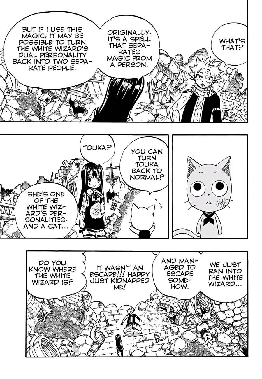 FAIRY TAIL 100 YEARS QUEST Chapter 49 - Page 5 in English