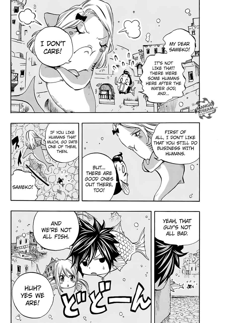 FAIRY TAIL 100 YEARS QUEST Chapter 5 - Page 16 in English