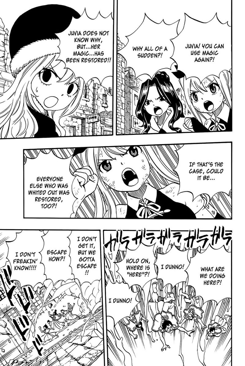 FAIRY TAIL 100 YEARS QUEST Chapter 50 - Page 12 in English