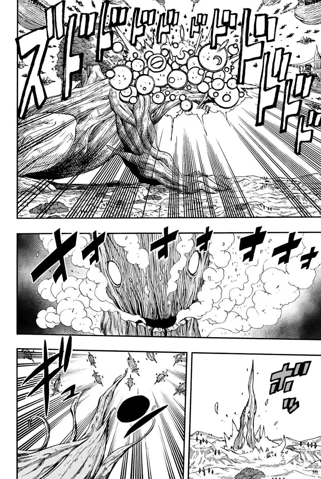 FAIRY TAIL 100 YEARS QUEST Chapter 51 - Page 14 in English
