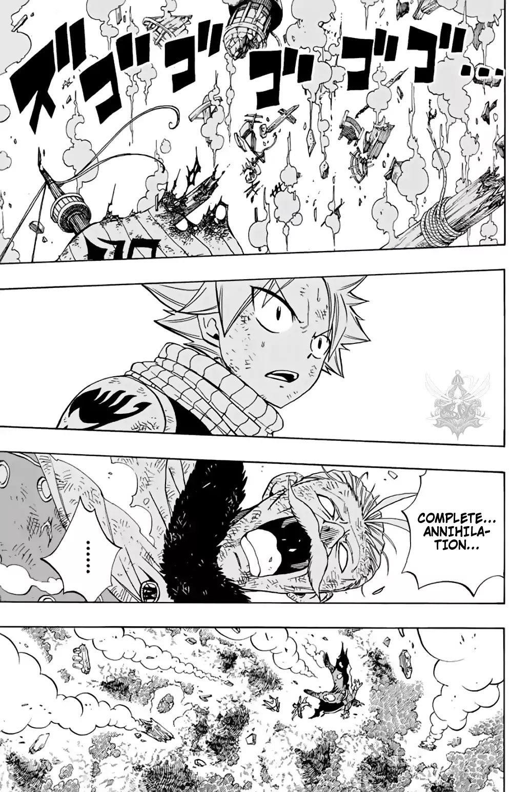 FAIRY TAIL 100 YEARS QUEST Chapter 51 - Page 17 in English
