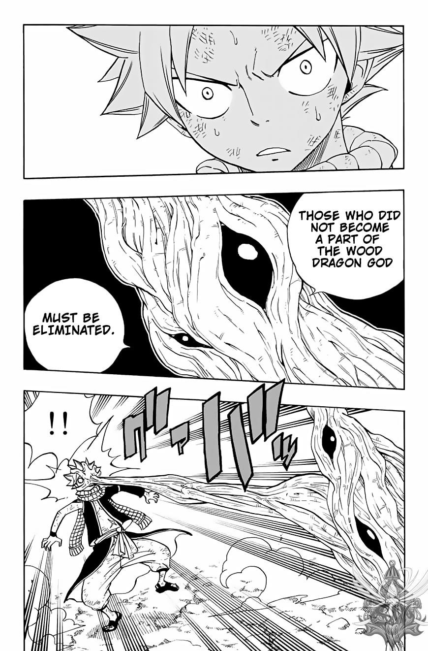 FAIRY TAIL 100 YEARS QUEST Chapter 52 - Page 11 in English