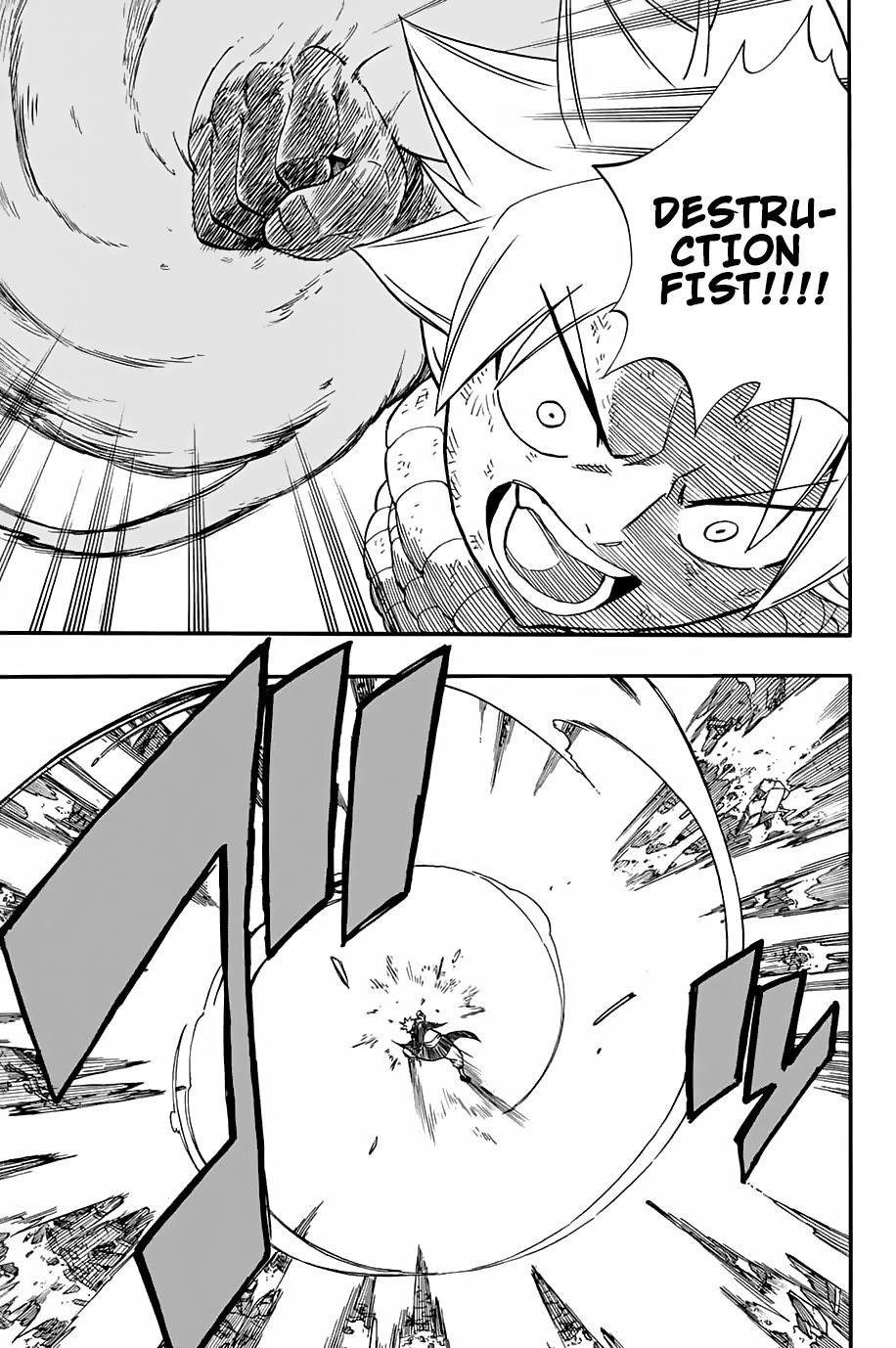 FAIRY TAIL 100 YEARS QUEST Chapter 52 - Page 5 in English