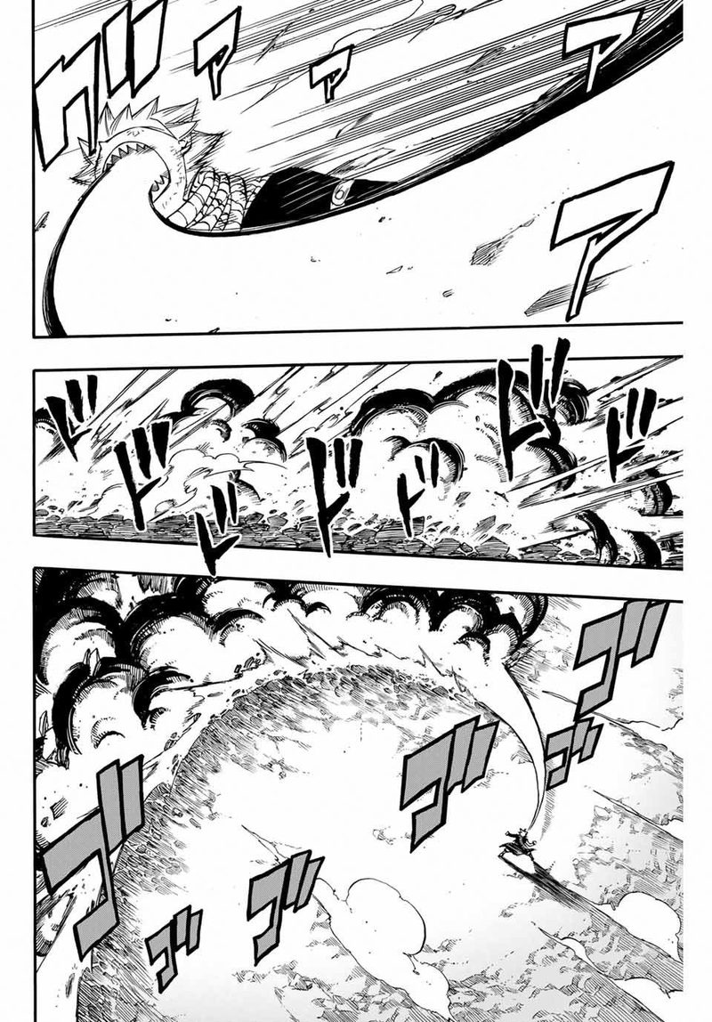 FAIRY TAIL 100 YEARS QUEST Chapter 53 - Page 12 in English
