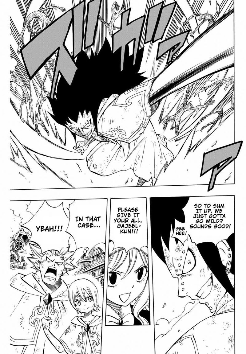 FAIRY TAIL 100 YEARS QUEST Chapter 53 - Page 5 in English