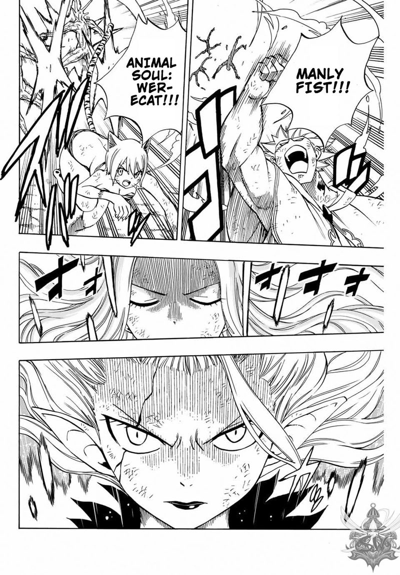 FAIRY TAIL 100 YEARS QUEST Chapter 53 - Page 6 in English