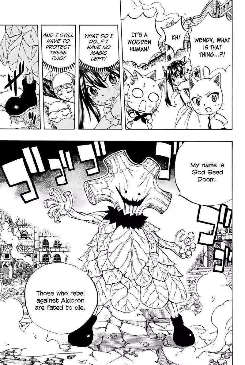 FAIRY TAIL 100 YEARS QUEST Chapter 54 - Page 12 in English