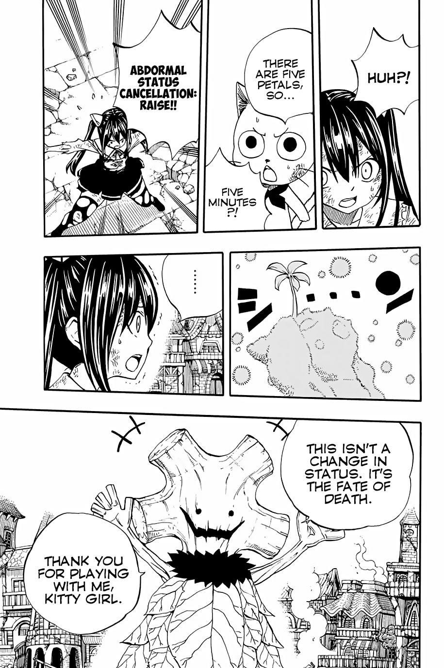 FAIRY TAIL 100 YEARS QUEST Chapter 55 - Page 19 in English