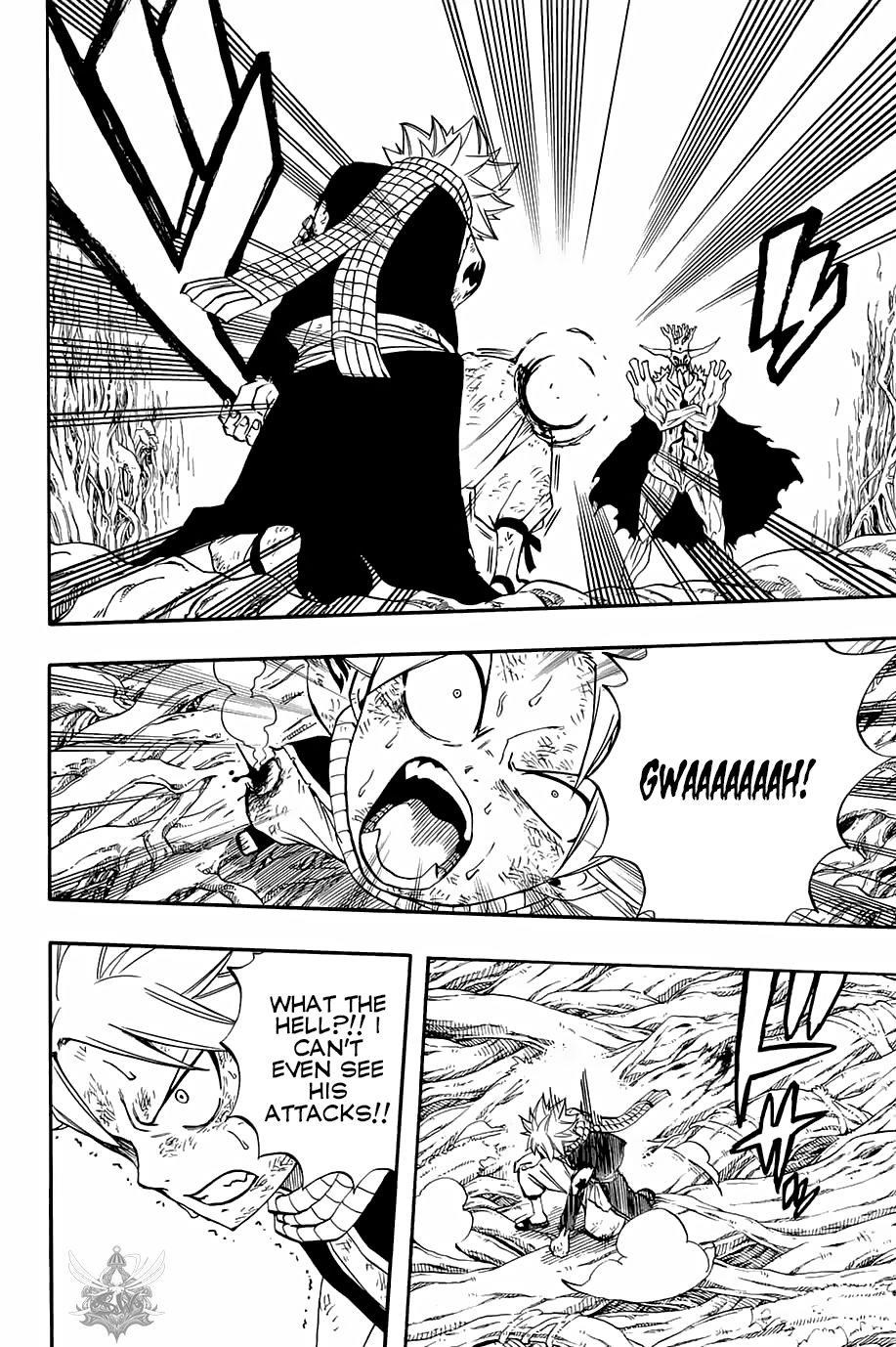 FAIRY TAIL 100 YEARS QUEST Chapter 55 - Page 8 in English