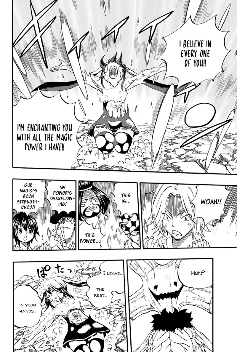 FAIRY TAIL 100 YEARS QUEST Chapter 56 - Page 10 in English