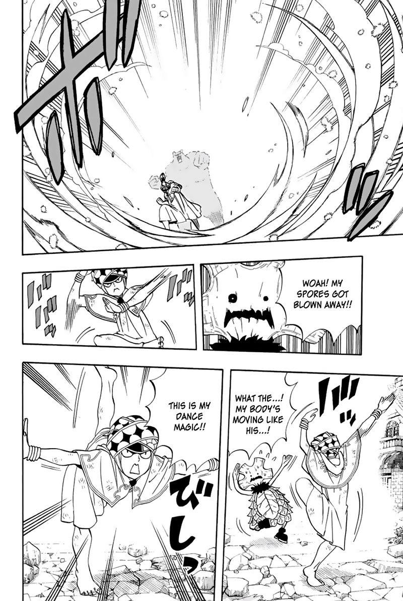 FAIRY TAIL 100 YEARS QUEST Chapter 56 - Page 12 in English