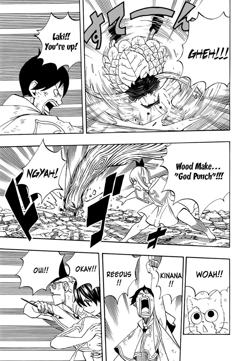 FAIRY TAIL 100 YEARS QUEST Chapter 56 - Page 13 in English