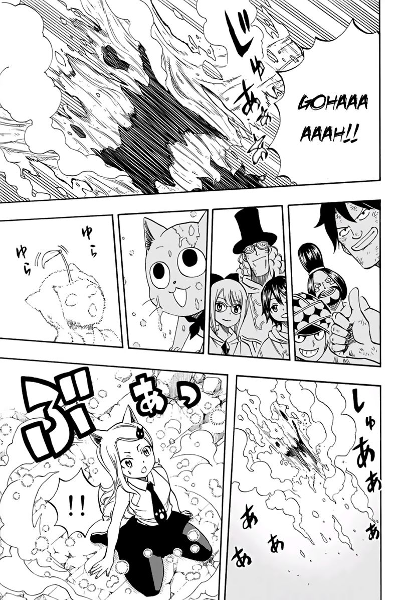 FAIRY TAIL 100 YEARS QUEST Chapter 56 - Page 19 in English