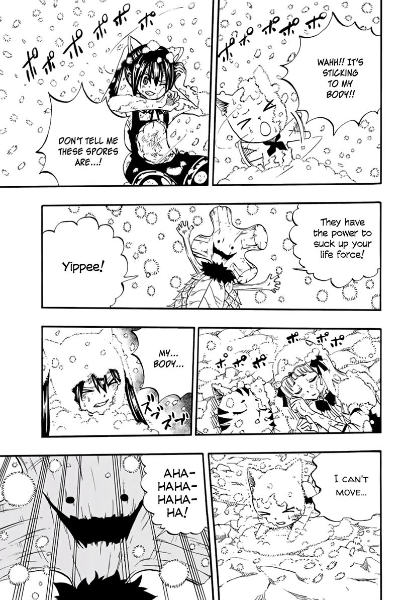 FAIRY TAIL 100 YEARS QUEST Chapter 56 - Page 5 in English