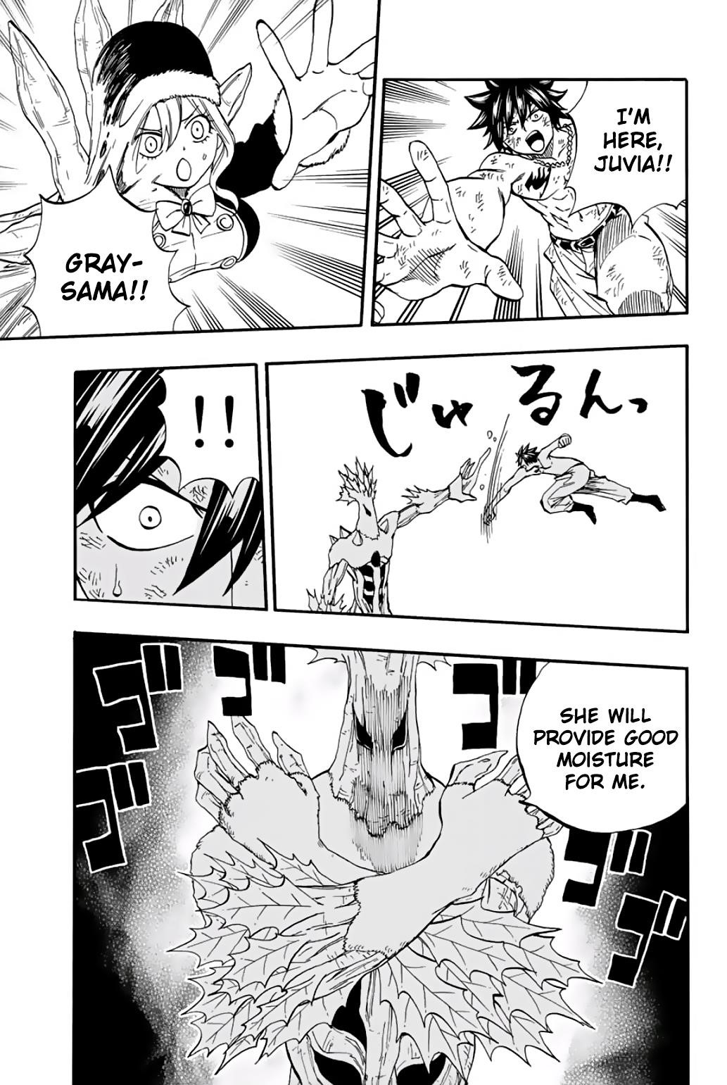 FAIRY TAIL 100 YEARS QUEST Chapter 57 - Page 13 in English