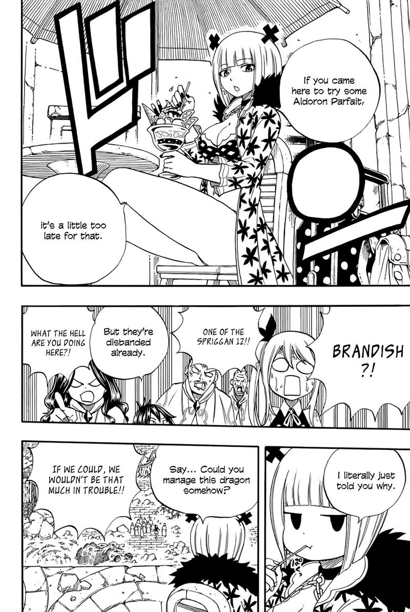 FAIRY TAIL 100 YEARS QUEST Chapter 58 - Page 15 in English