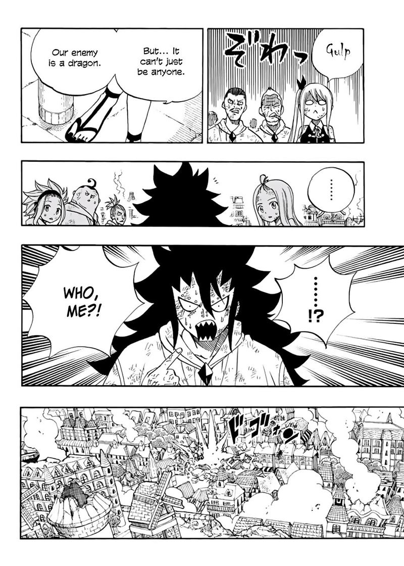 FAIRY TAIL 100 YEARS QUEST Chapter 58 - Page 17 in English