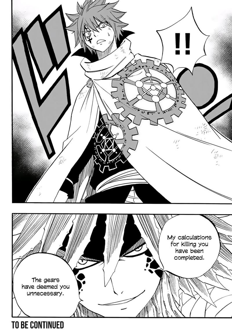FAIRY TAIL 100 YEARS QUEST Chapter 58 - Page 19 in English