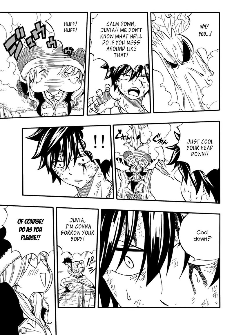 FAIRY TAIL 100 YEARS QUEST Chapter 58 - Page 3 in English