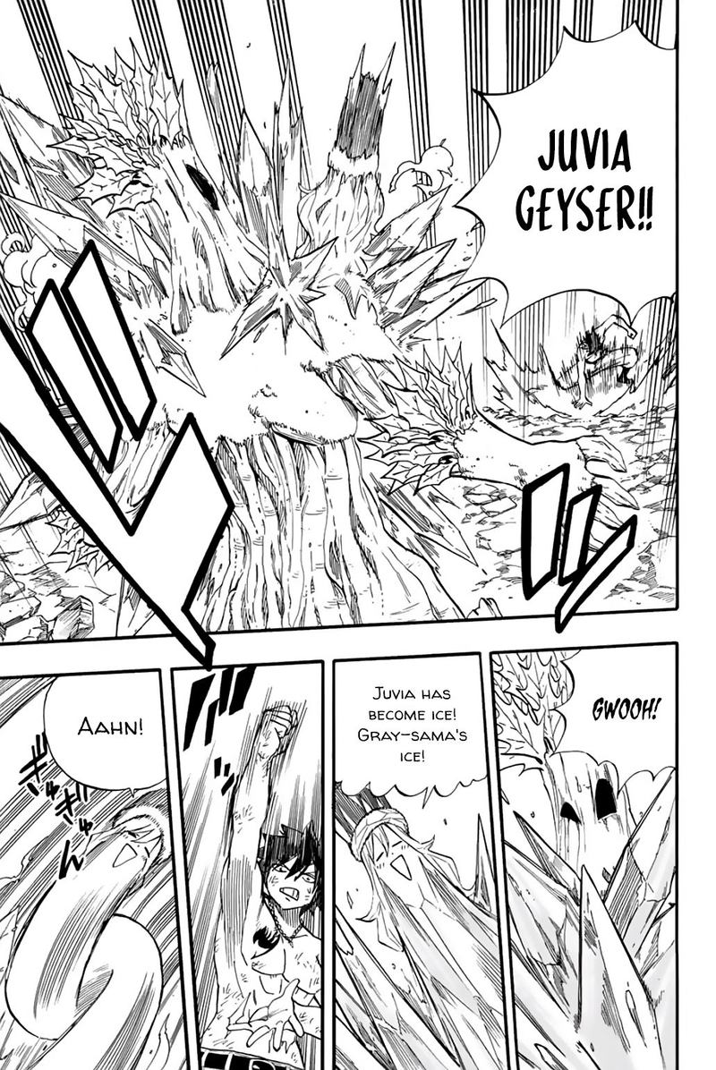 FAIRY TAIL 100 YEARS QUEST Chapter 58 - Page 5 in English
