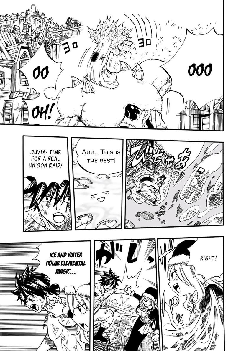 FAIRY TAIL 100 YEARS QUEST Chapter 58 - Page 7 in English