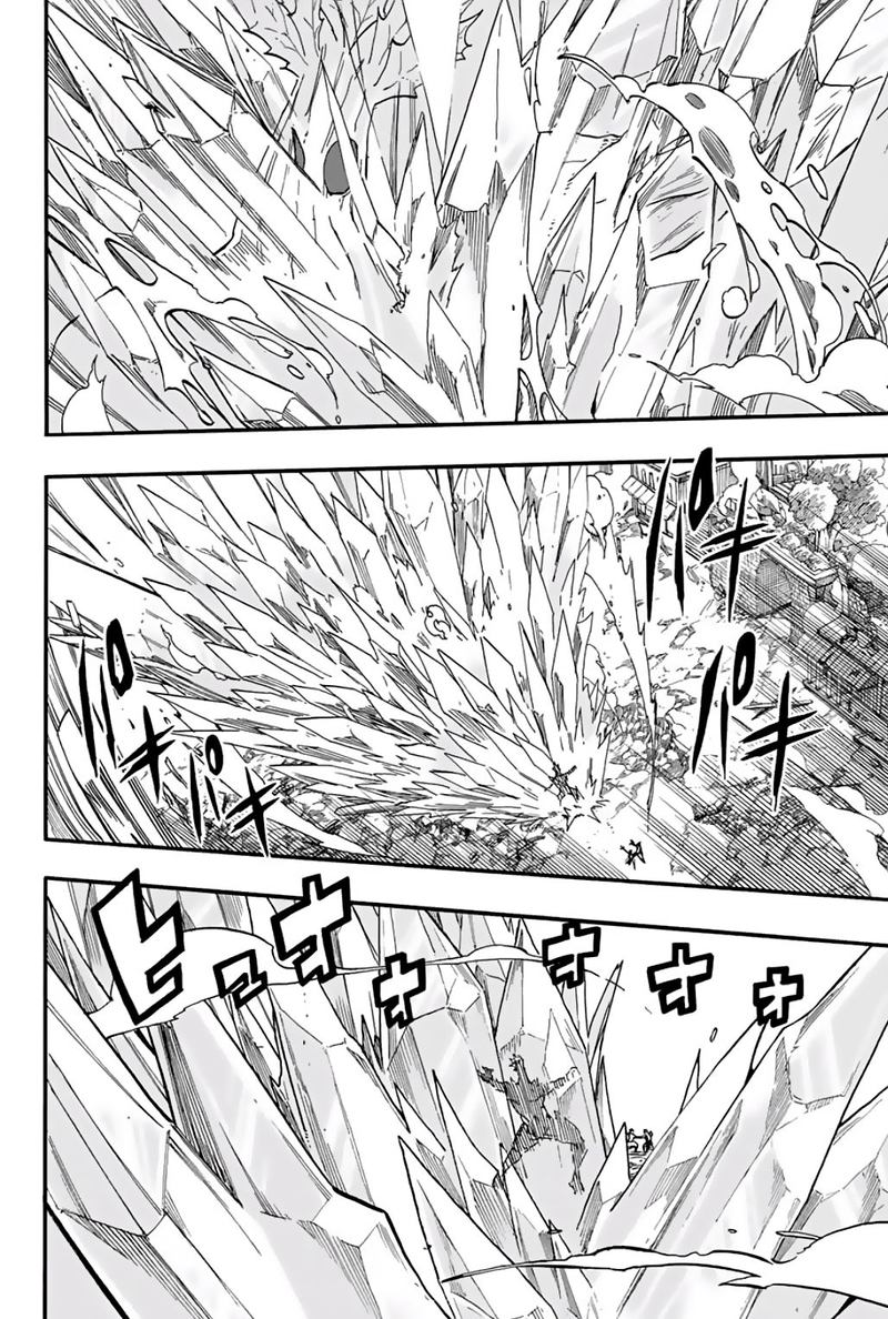FAIRY TAIL 100 YEARS QUEST Chapter 58 - Page 9 in English