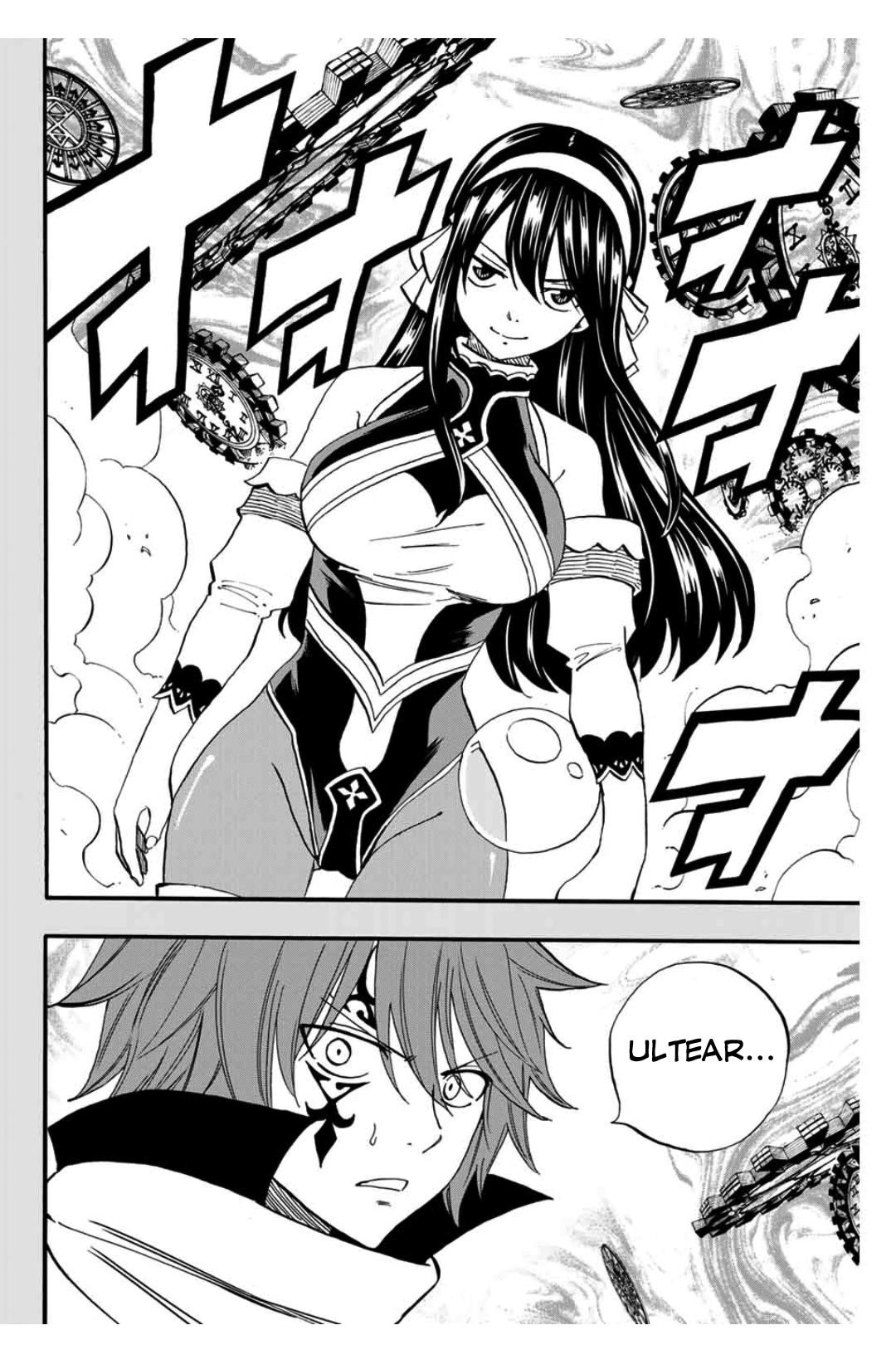 FAIRY TAIL 100 YEARS QUEST Chapter 59 - Page 14 in English