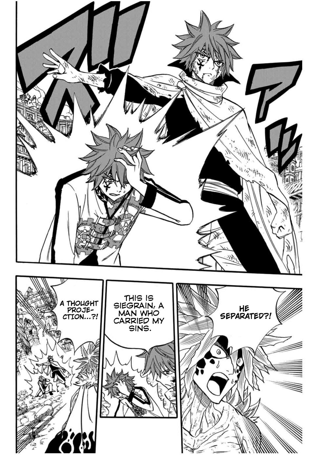 FAIRY TAIL 100 YEARS QUEST Chapter 59 - Page 18 in English