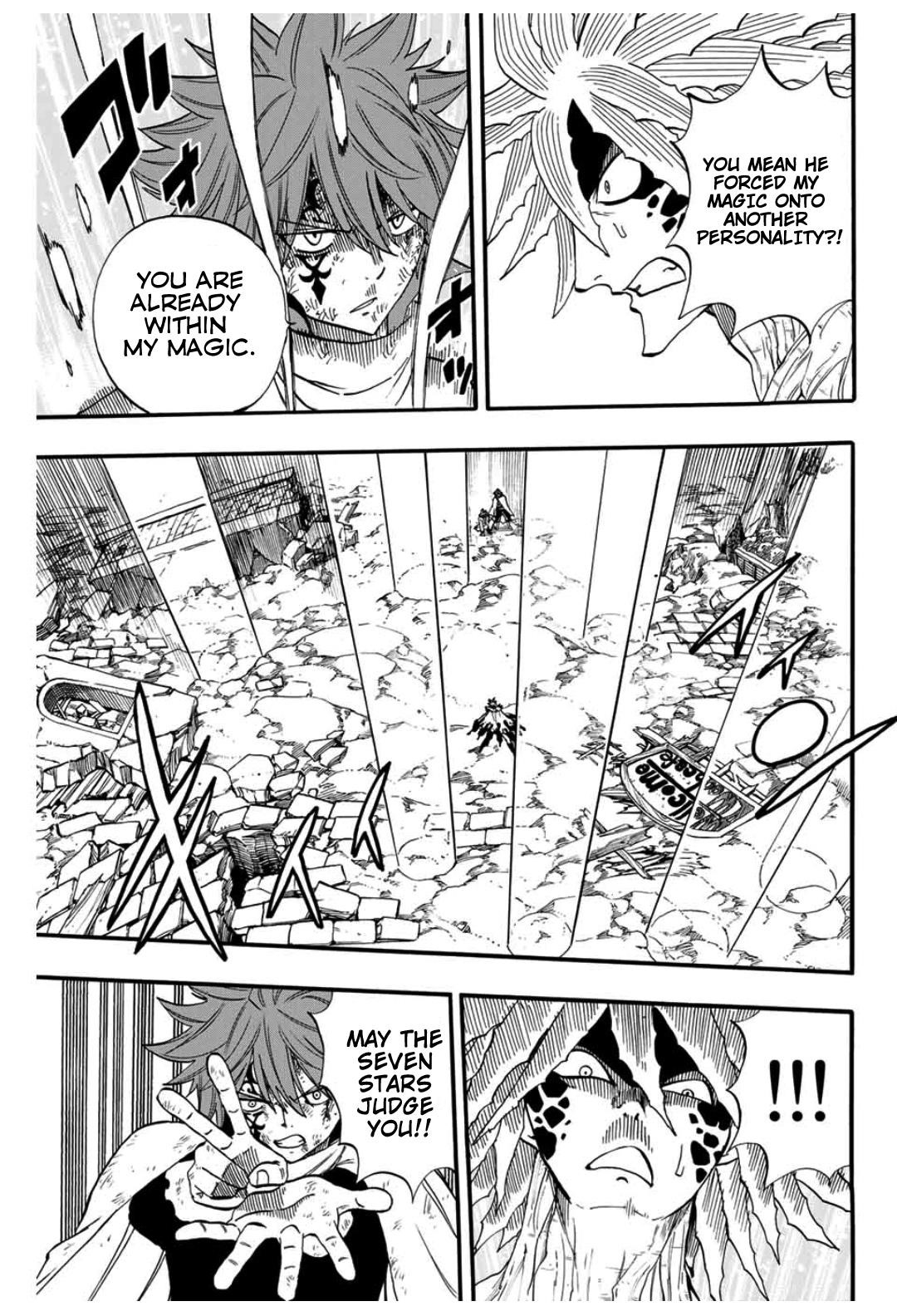 FAIRY TAIL 100 YEARS QUEST Chapter 59 - Page 19 in English