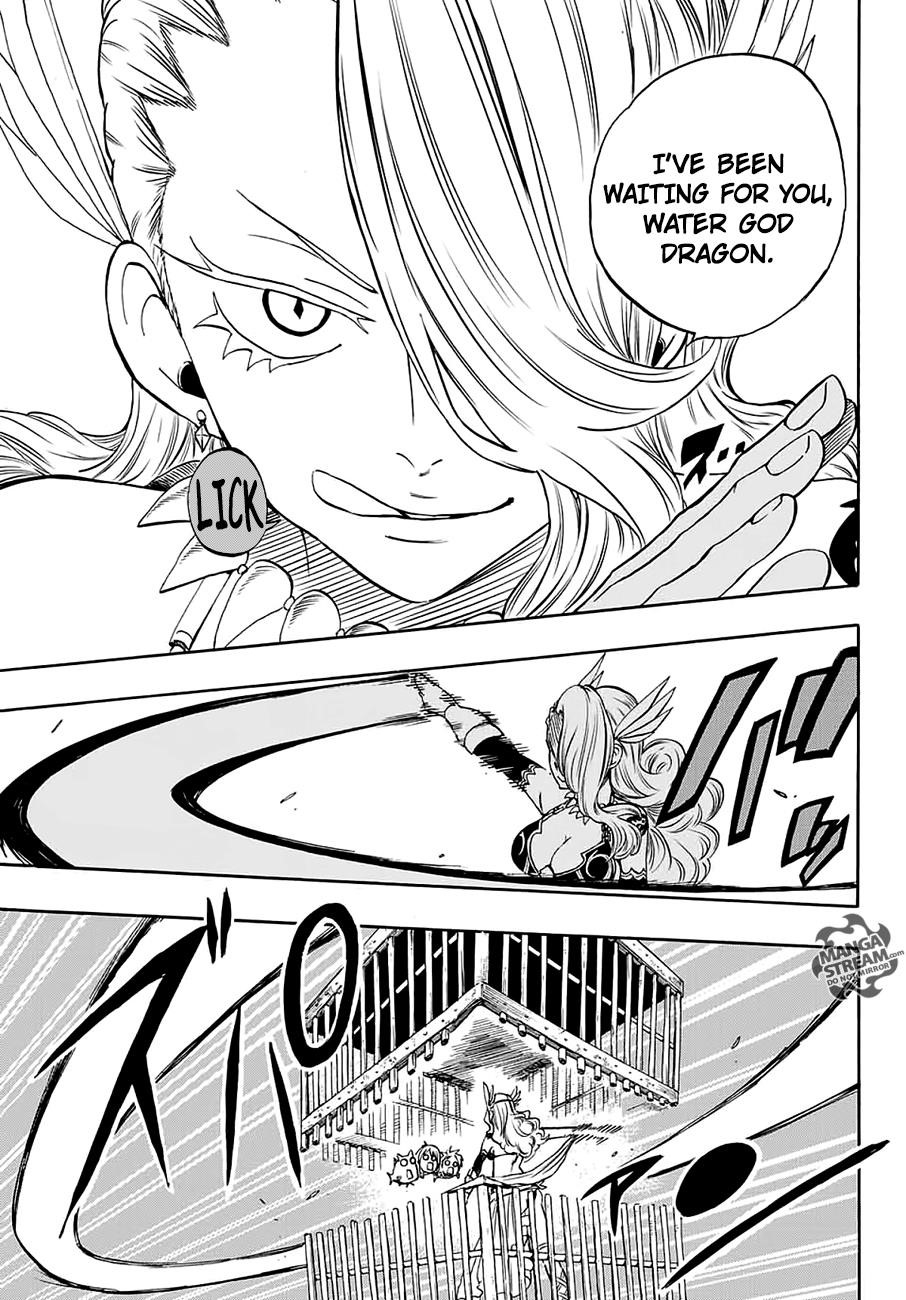 FAIRY TAIL 100 YEARS QUEST Chapter 6 - Page 6 in English