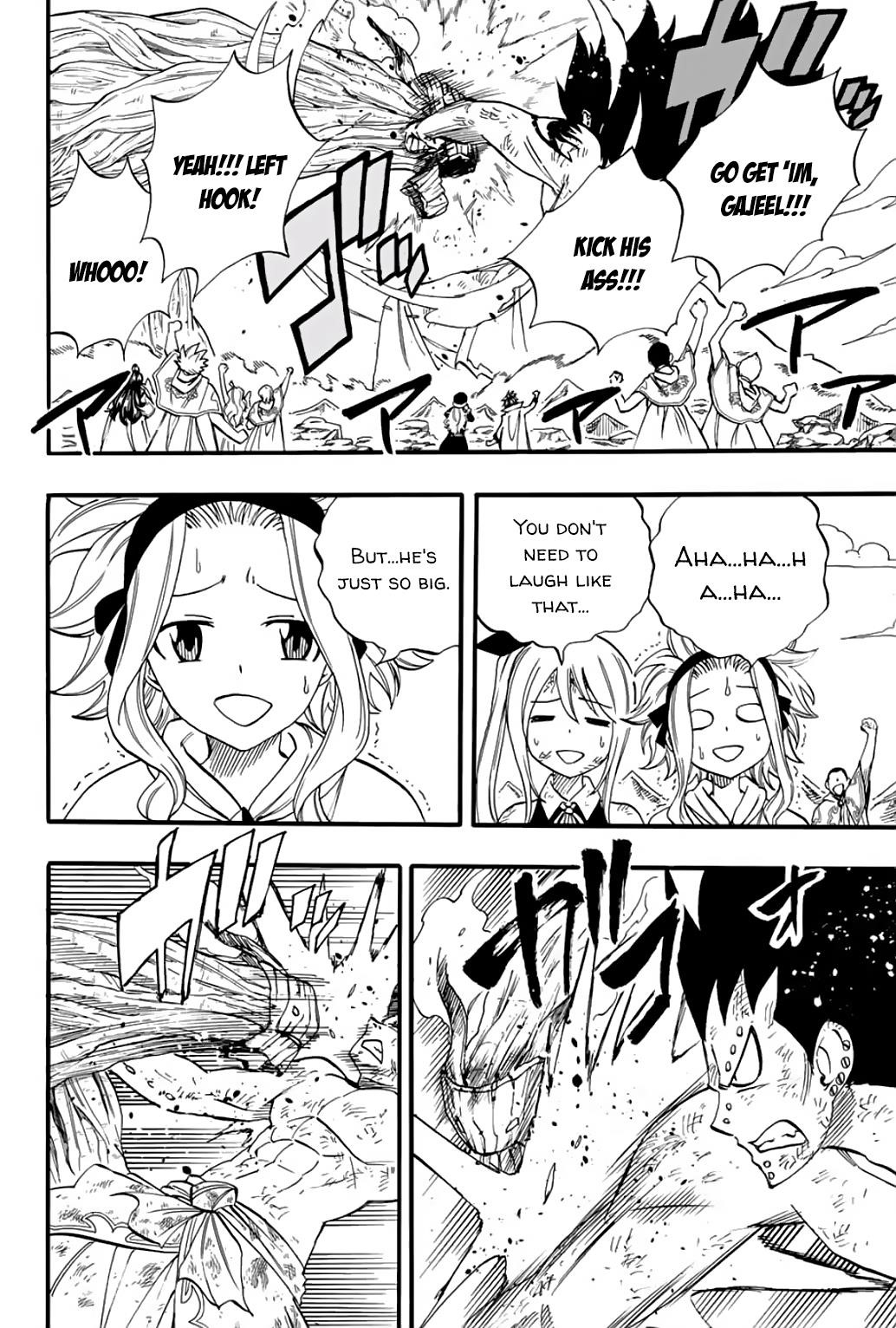 FAIRY TAIL 100 YEARS QUEST Chapter 60 - Page 13 in English