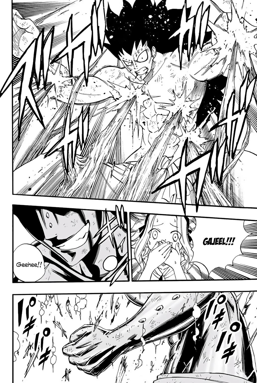 FAIRY TAIL 100 YEARS QUEST Chapter 60 - Page 17 in English