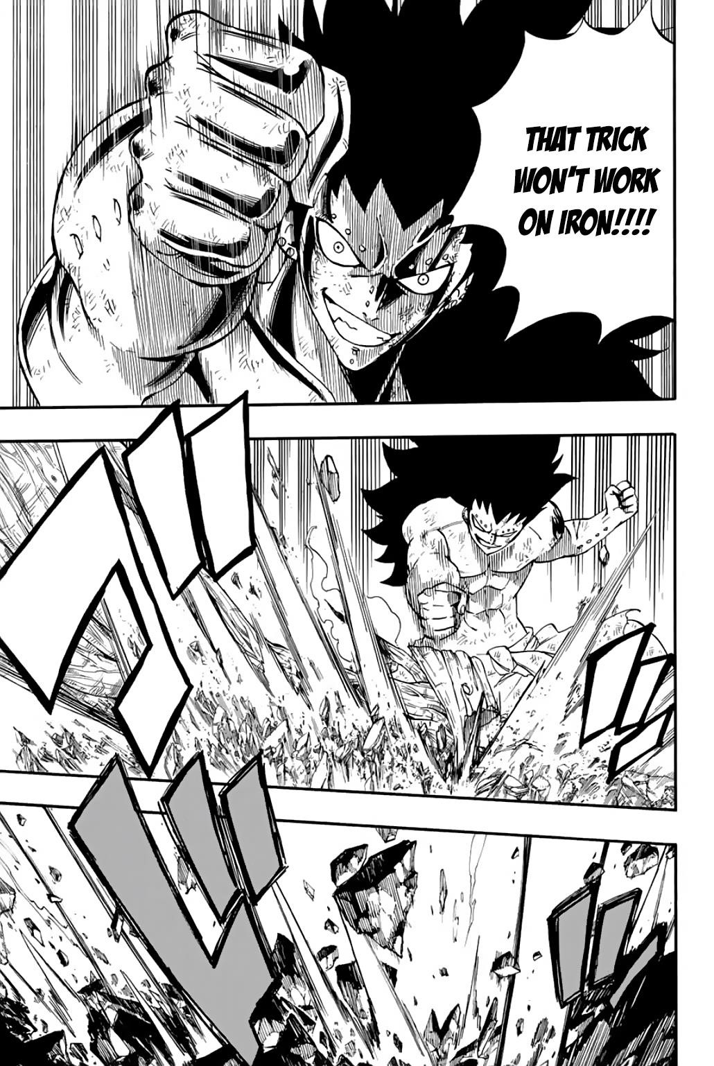 FAIRY TAIL 100 YEARS QUEST Chapter 60 - Page 18 in English