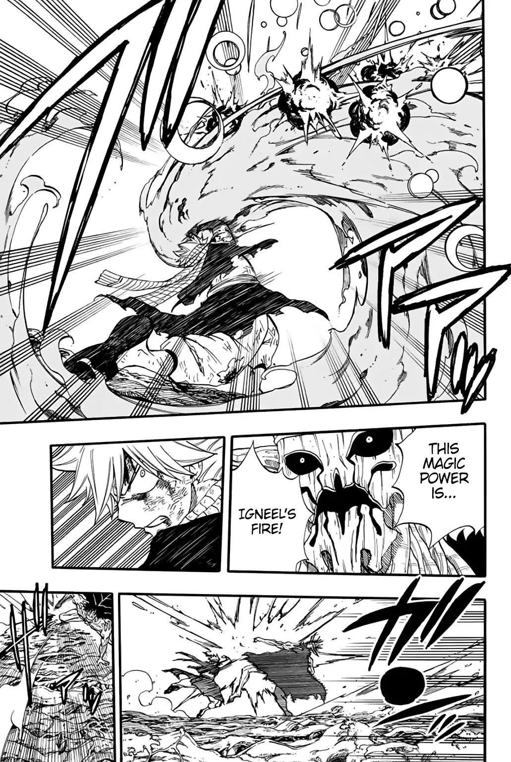 FAIRY TAIL 100 YEARS QUEST Chapter 62 - Page 5 in English
