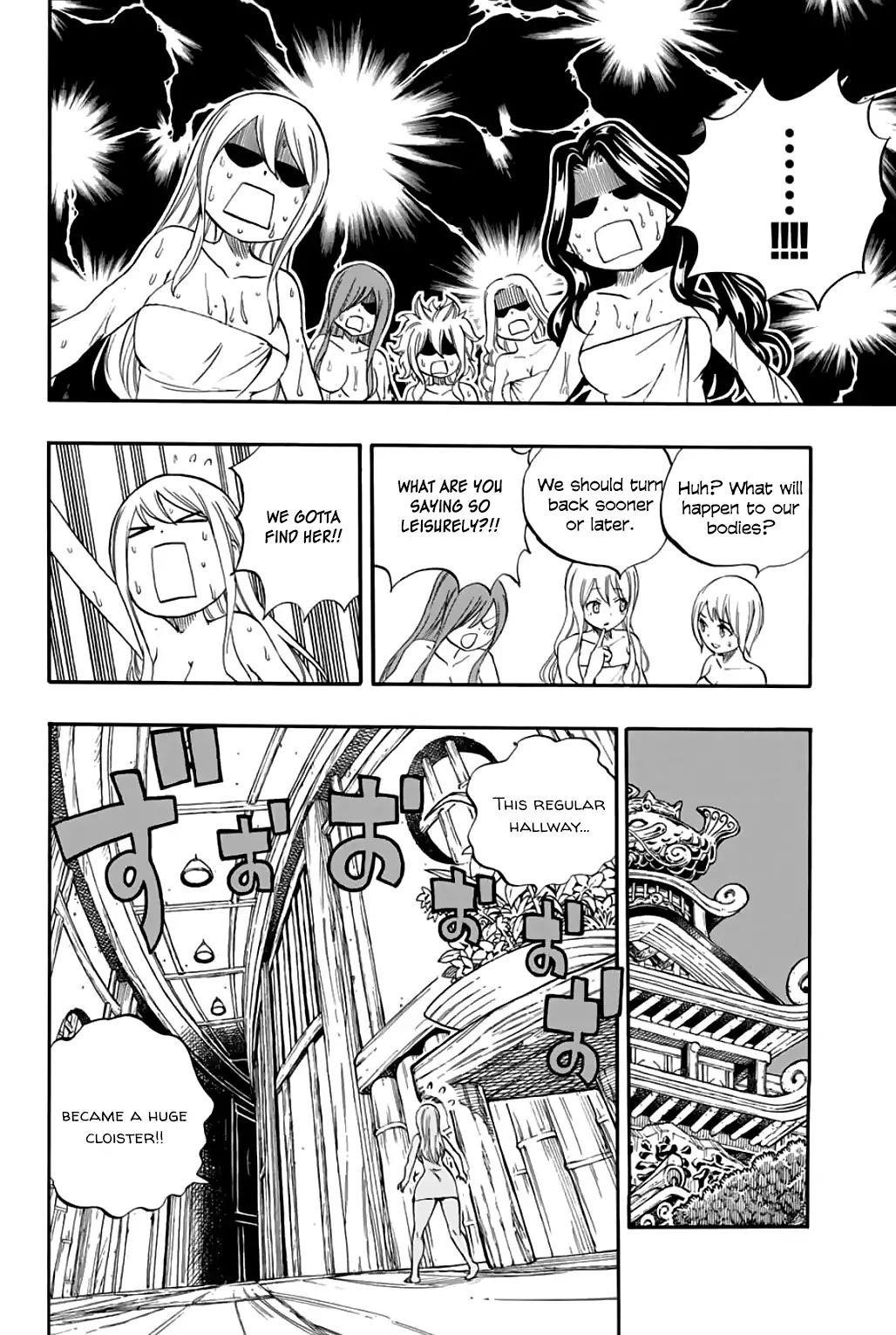 FAIRY TAIL 100 YEARS QUEST Chapter 64 - Page 8 in English