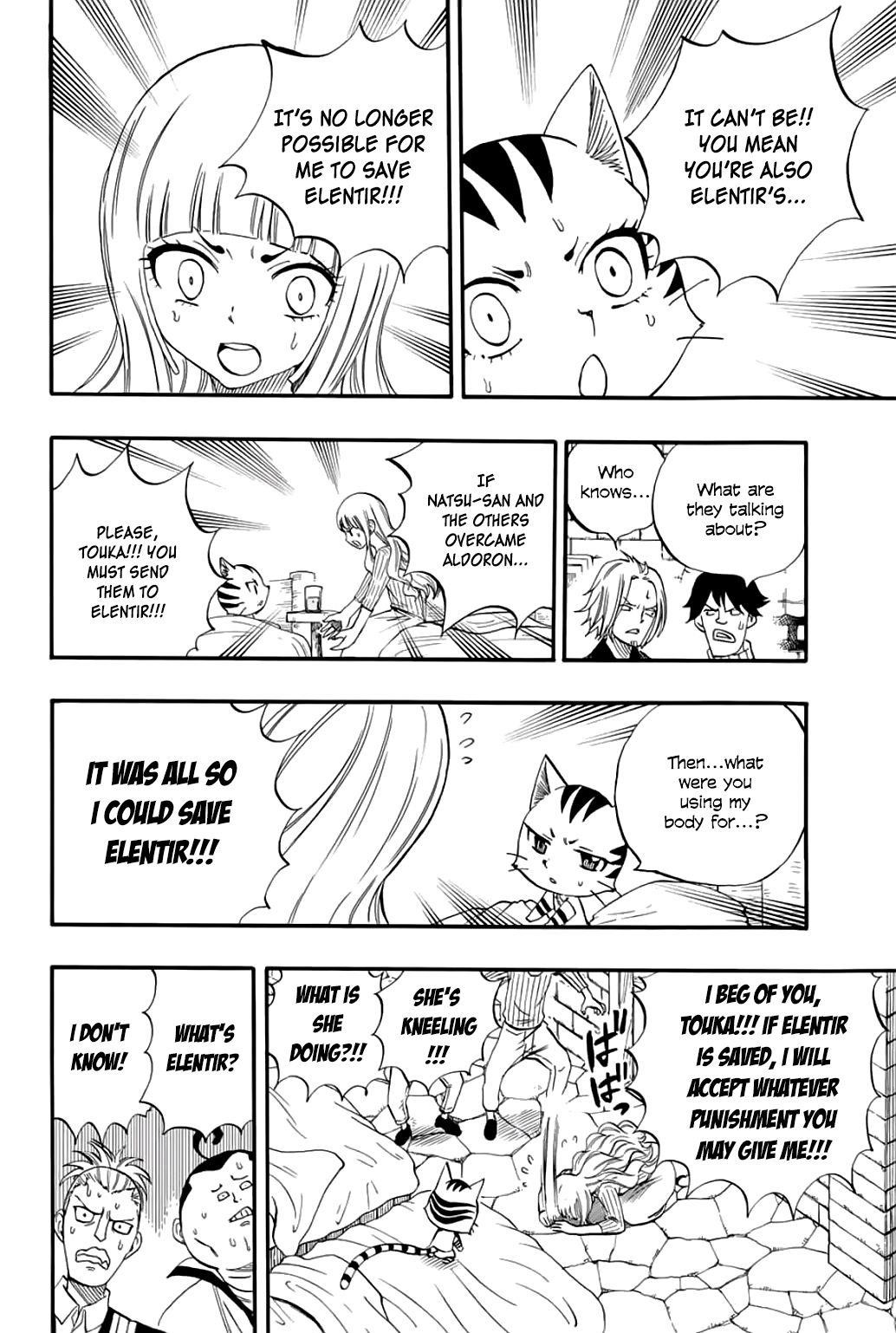 FAIRY TAIL 100 YEARS QUEST Chapter 65 - Page 4 in English