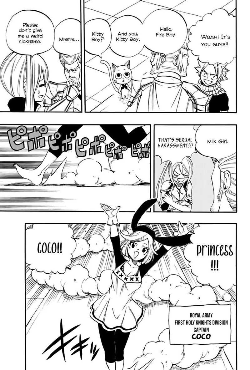 FAIRY TAIL 100 YEARS QUEST Chapter 66 - Page 11 in English