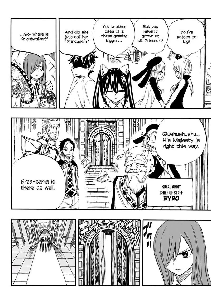 FAIRY TAIL 100 YEARS QUEST Chapter 66 - Page 12 in English