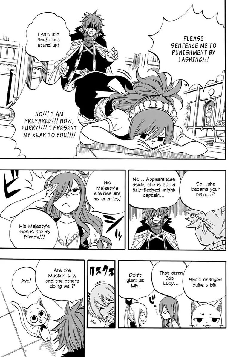 FAIRY TAIL 100 YEARS QUEST Chapter 66 - Page 17 in English