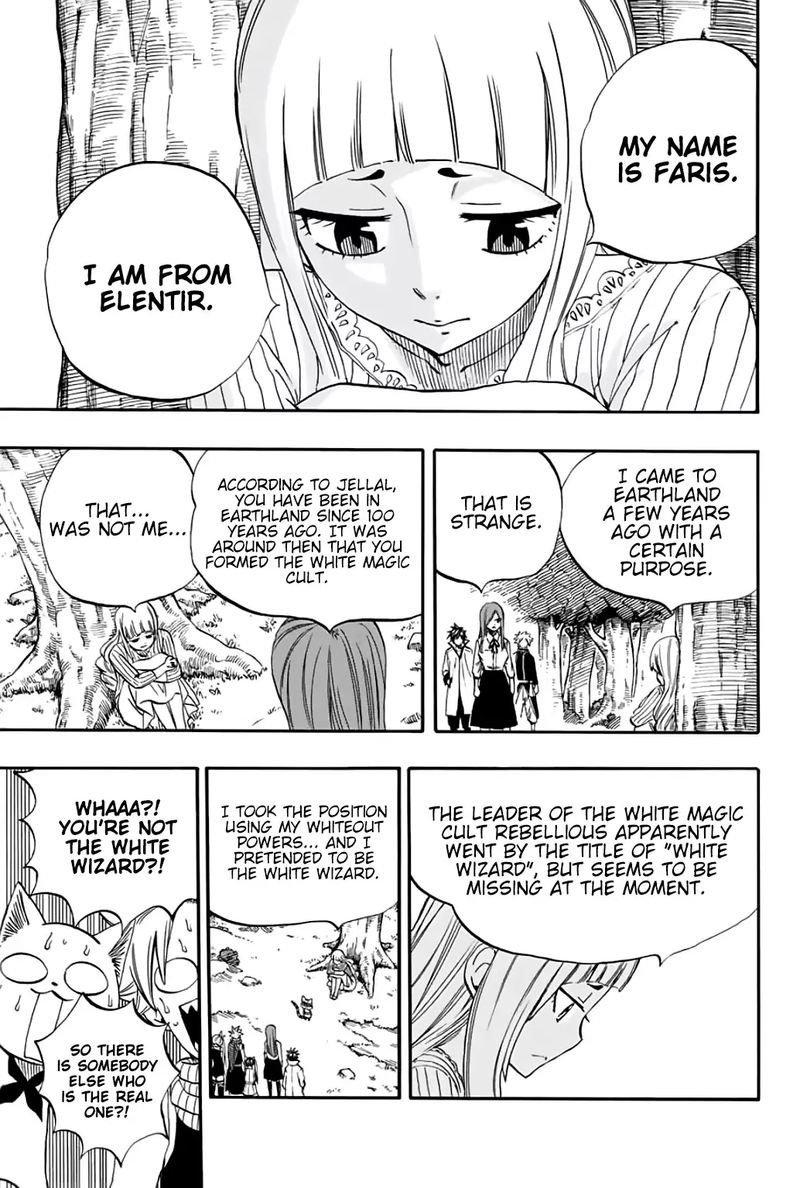 FAIRY TAIL 100 YEARS QUEST Chapter 67 - Page 19 in English