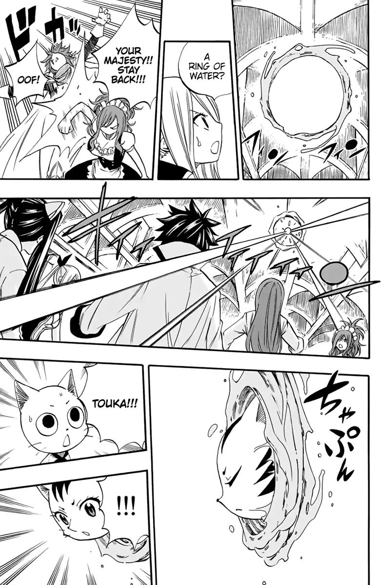 FAIRY TAIL 100 YEARS QUEST Chapter 67 - Page 5 in English