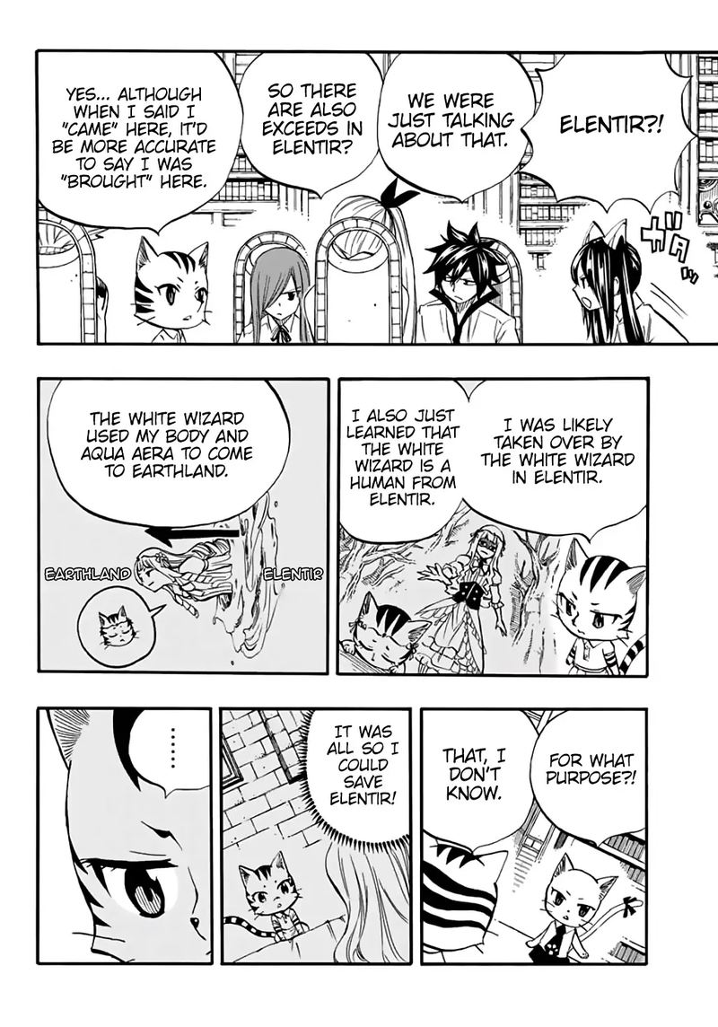 FAIRY TAIL 100 YEARS QUEST Chapter 67 - Page 8 in English