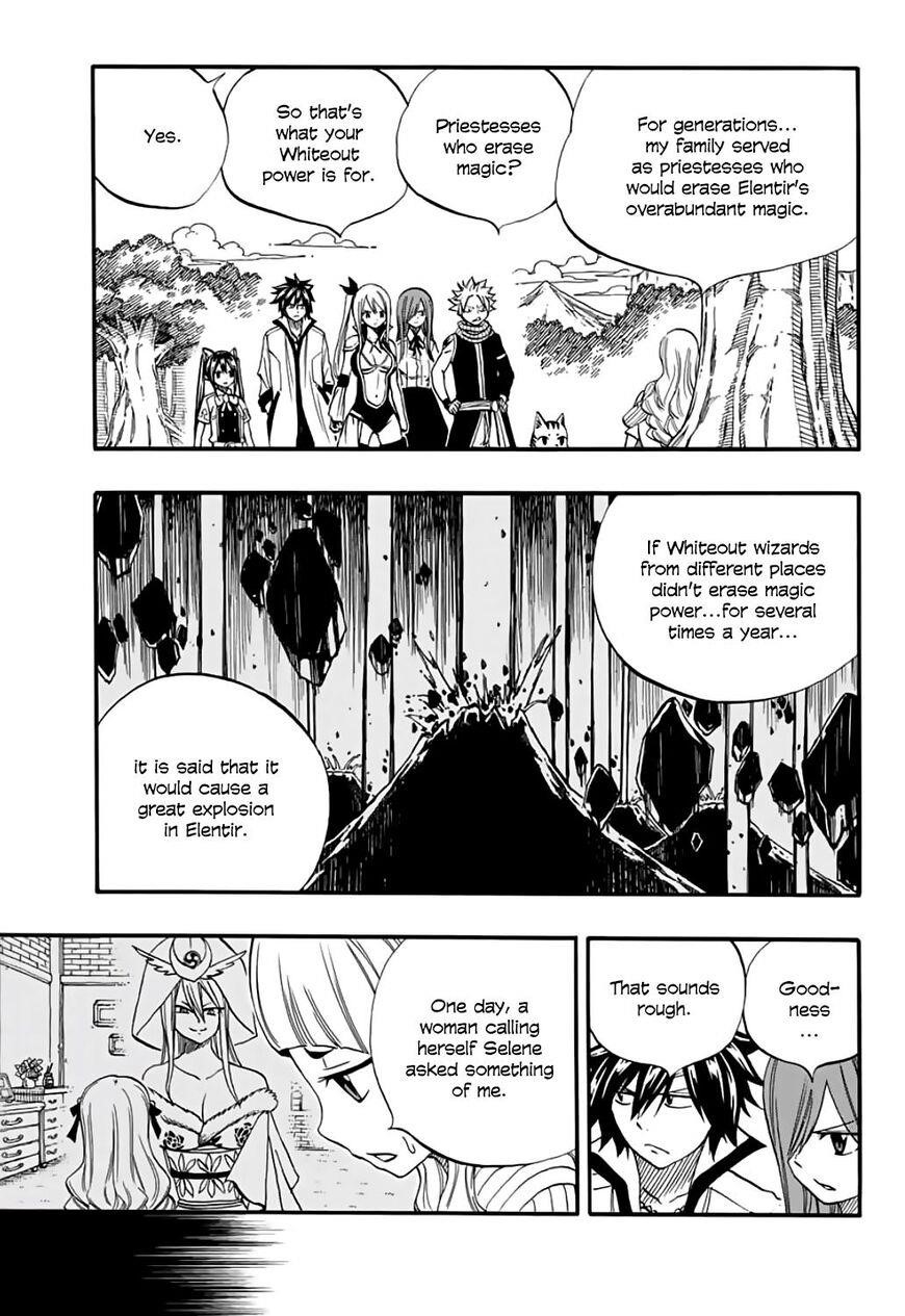 FAIRY TAIL 100 YEARS QUEST Chapter 68 - Page 3 in English