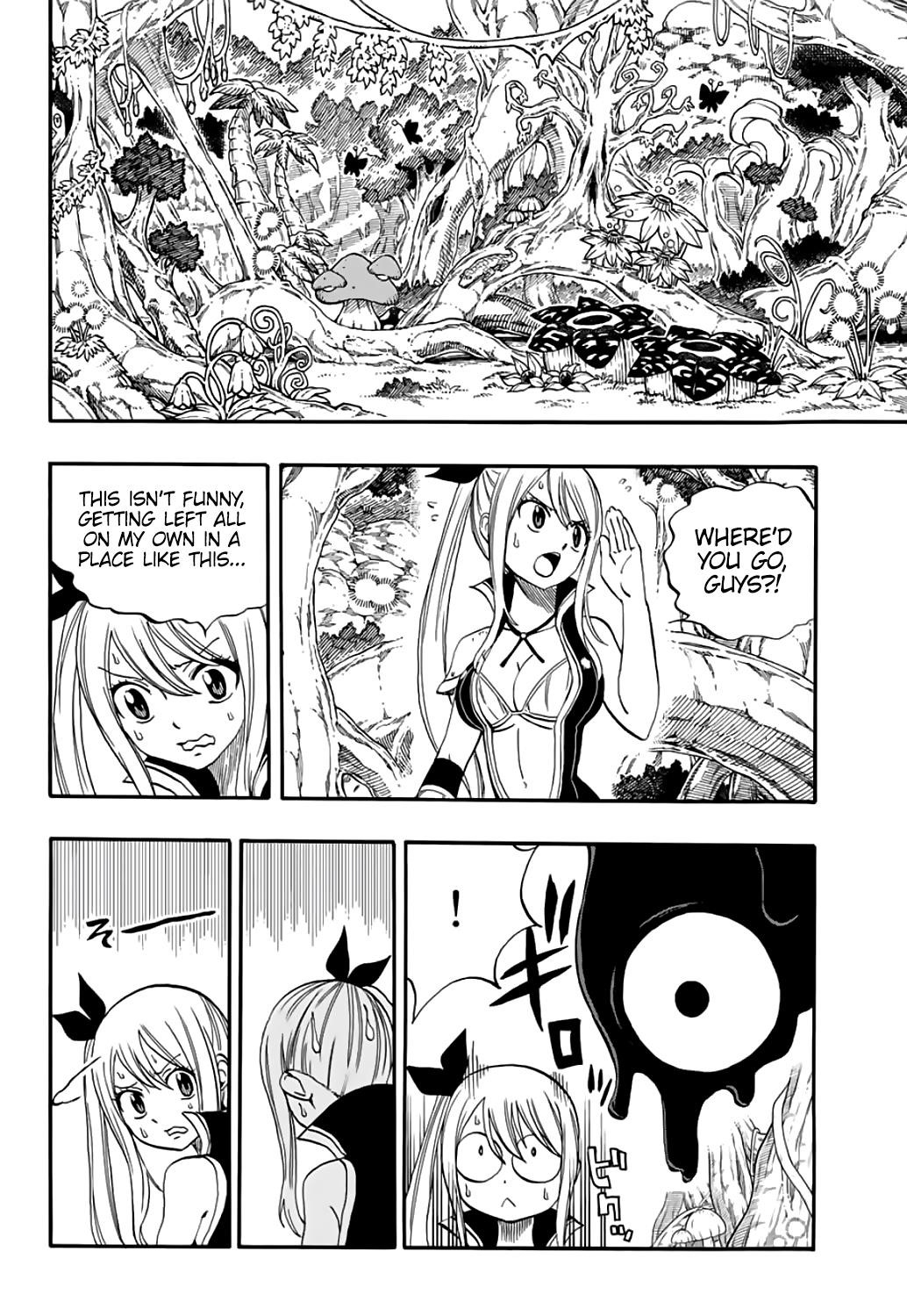 FAIRY TAIL 100 YEARS QUEST Chapter 69 - Page 13 in English
