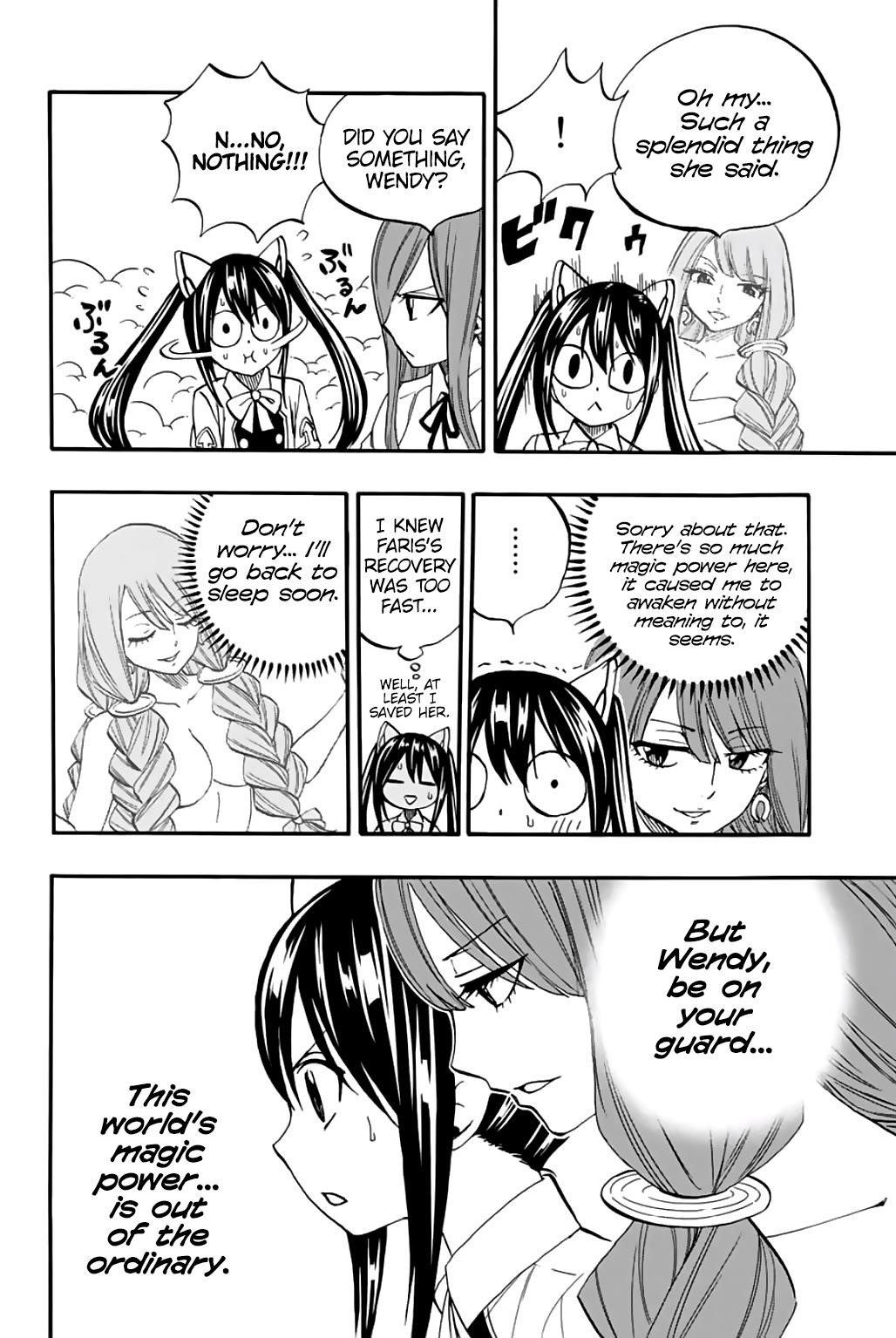 FAIRY TAIL 100 YEARS QUEST Chapter 69 - Page 4 in English