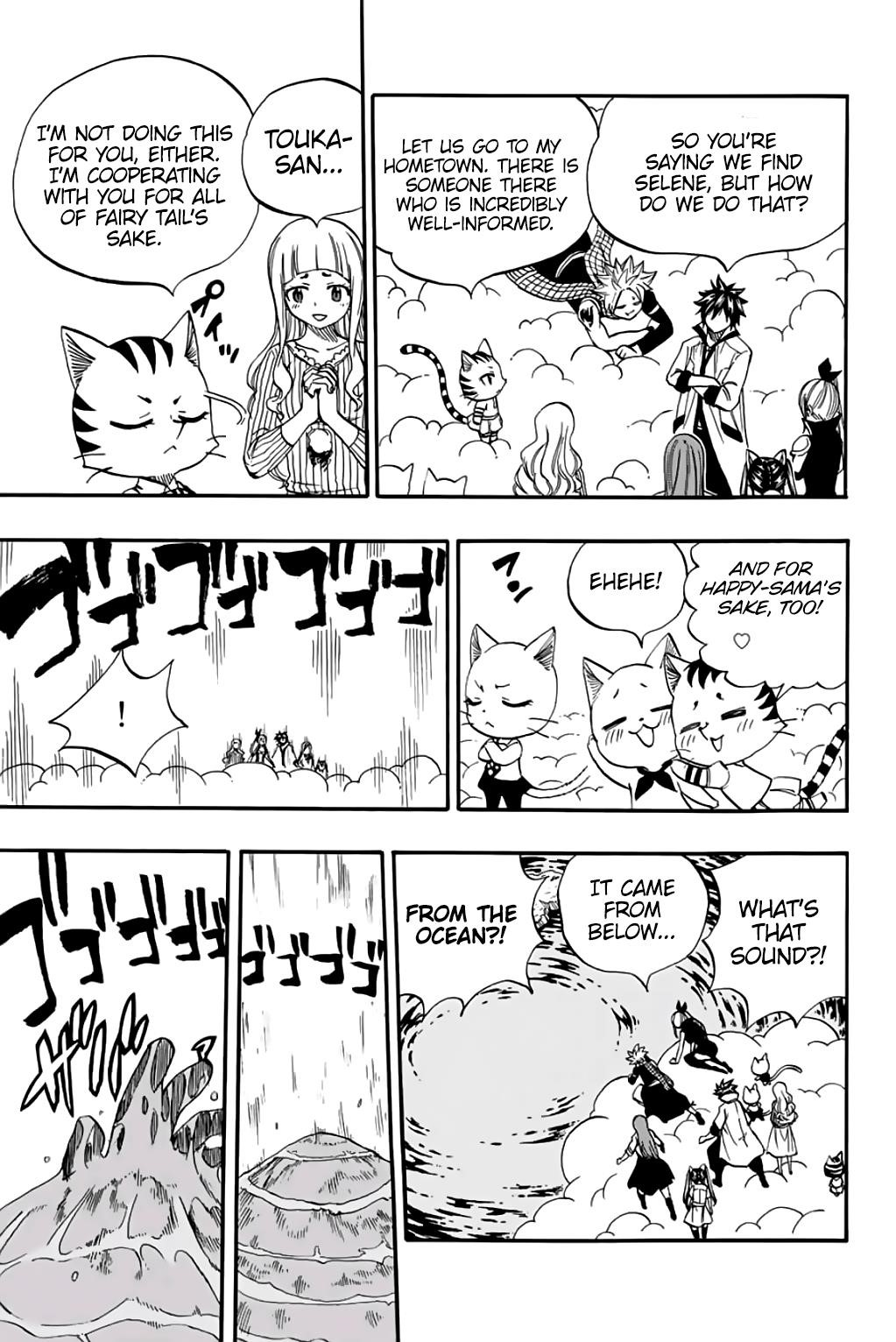 FAIRY TAIL 100 YEARS QUEST Chapter 69 - Page 5 in English
